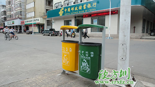 垃圾分類要從小做起、自發履行