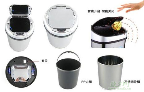 電子感應(yīng)垃圾桶價格貴嗎?智能感應(yīng)垃圾桶好用嗎
