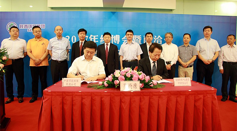 1496706453435354SeXx.jpg 絲博會3.jpg