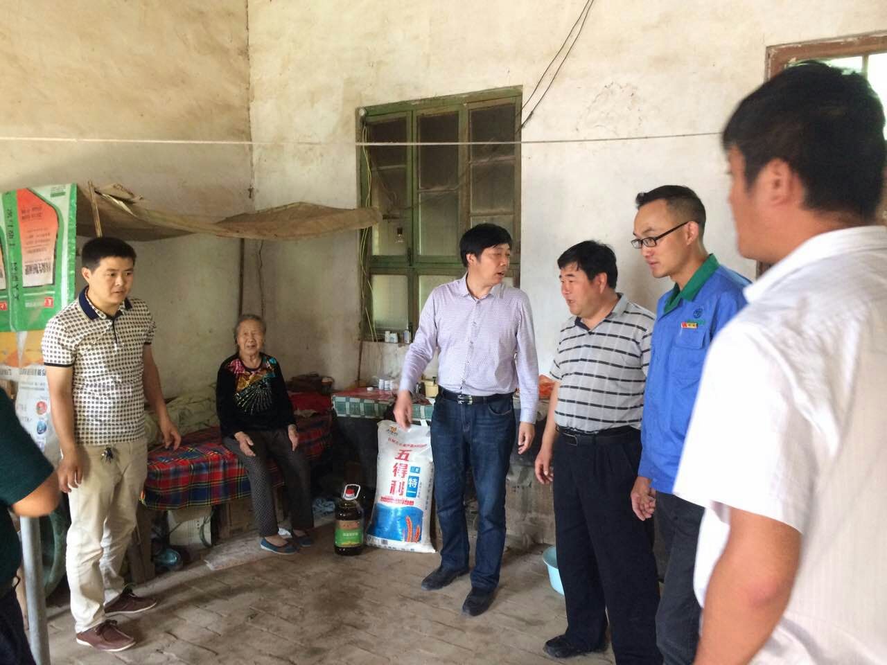 1497291029695786eoo4.jpg 1497291029695786eoo4.jpg