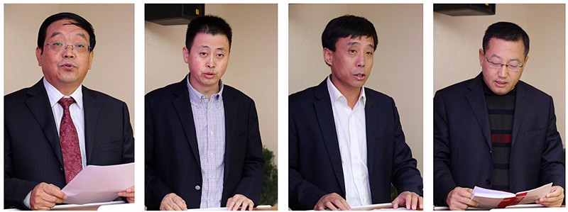 1507621133865331jWuT.jpg 綠色能源公司新班子表態發言_副本.jpg