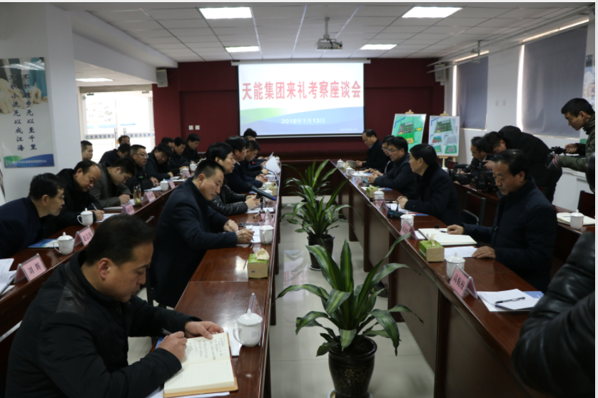 1516094737961818kUhs.png QQ圖片20180116162206.png