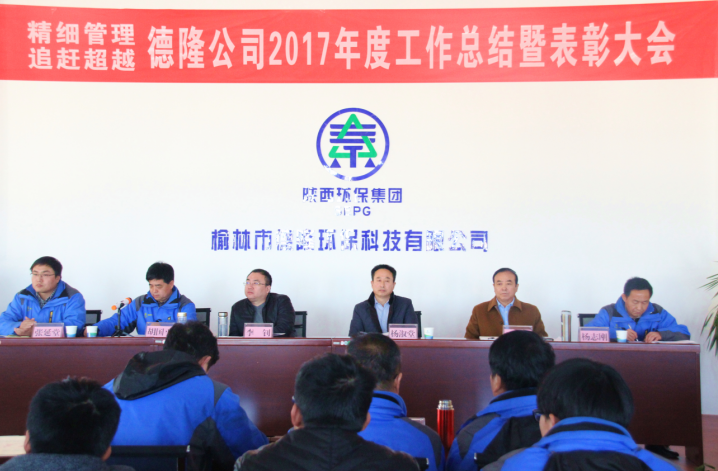 1517999395435002y972.png QQ圖片20180207152229.png