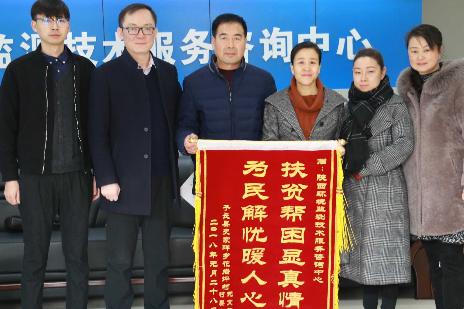 1518082454937042cOyf.jpg 監測中心.jpg