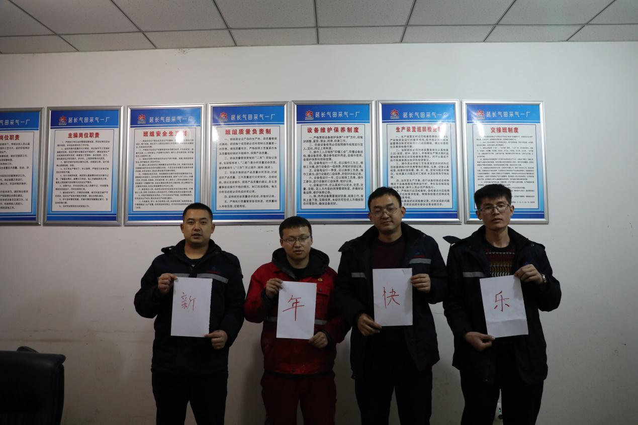 1519263467893875ssNK.jpg 環(huán)保公司3.jpg