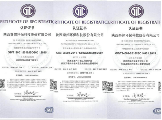 1521187515905813cl0l.png QQ圖片20180316155445.png