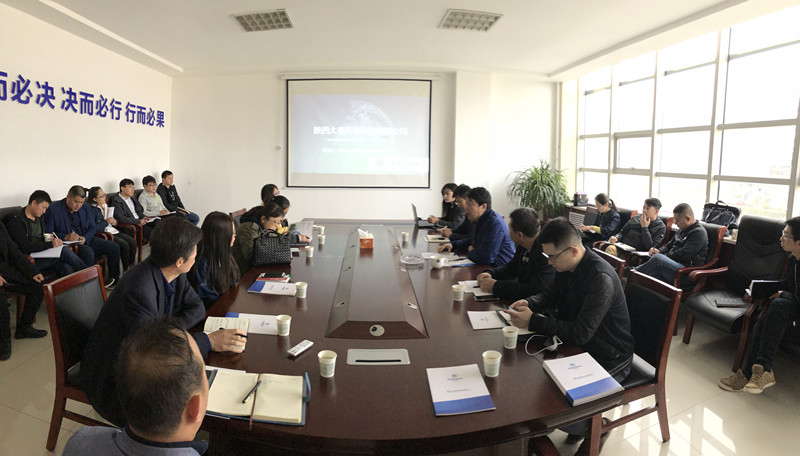 1523613516521514F2Cw.jpg 培訓_副本.jpg