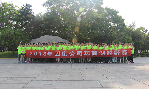 1524465614519765pNUT.jpg 越野賽 - 萬能看圖王.jpg