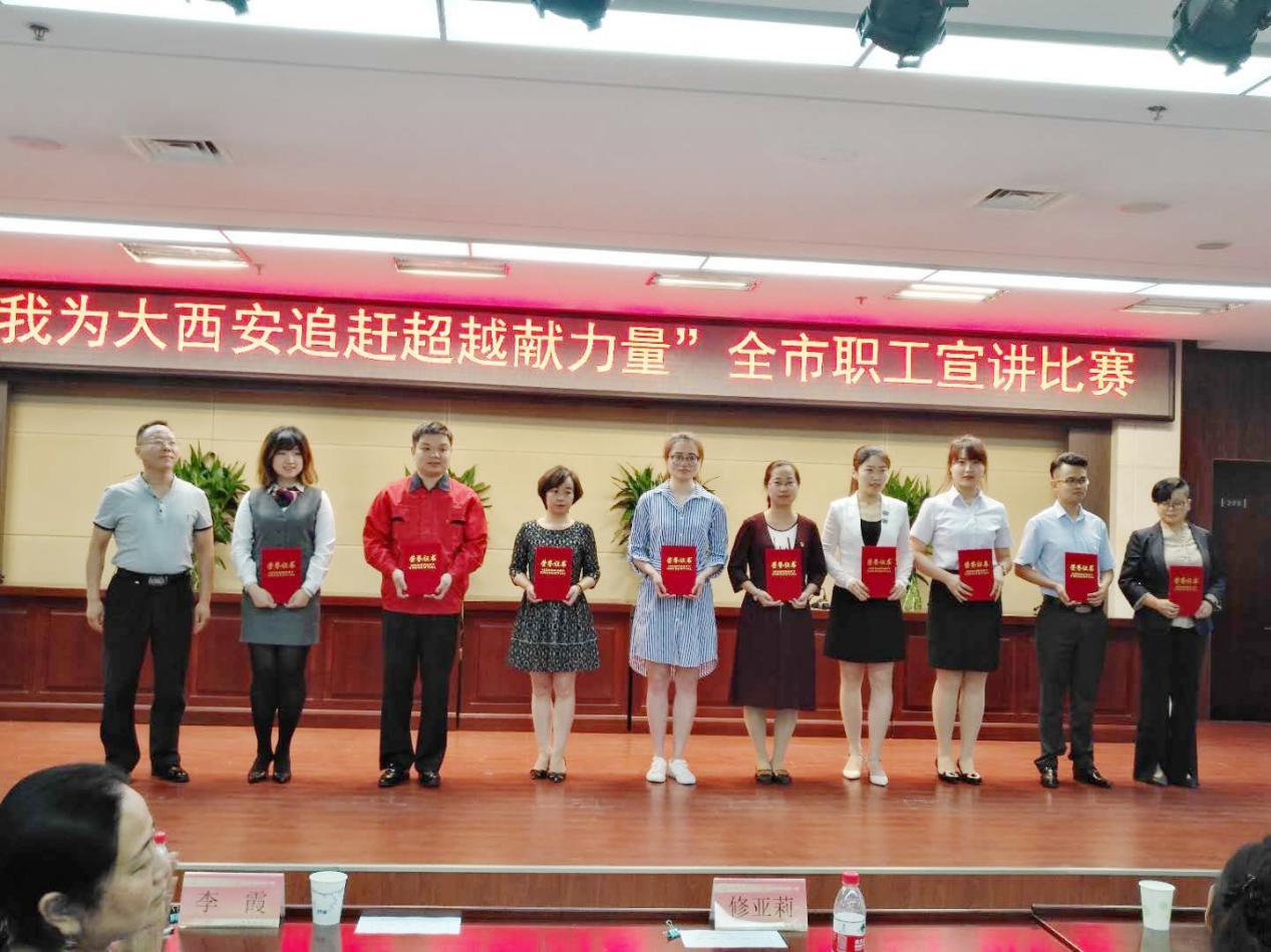 1527553472693688EHky.jpg 監測中心11.jpg