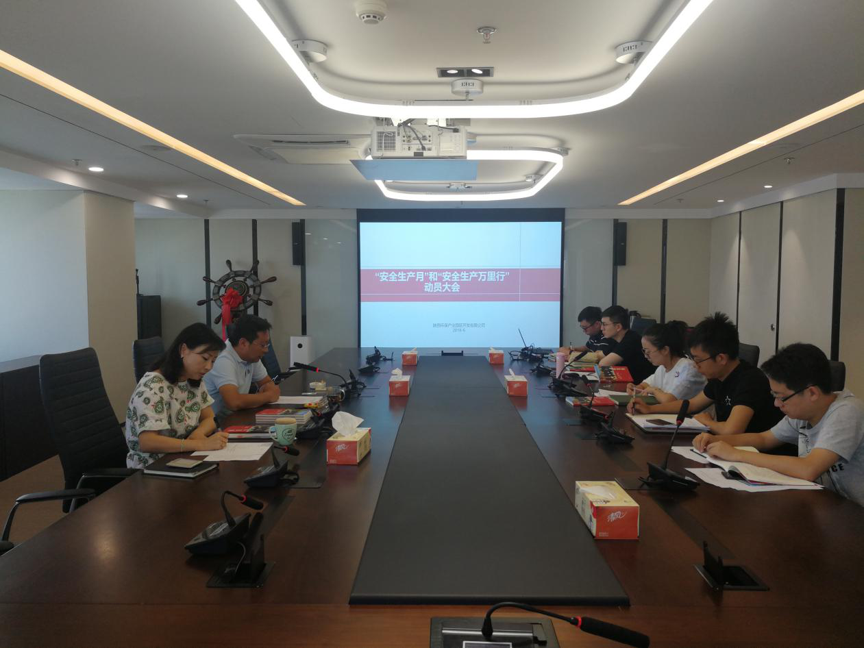 1529024650195263253J.png 園區.png