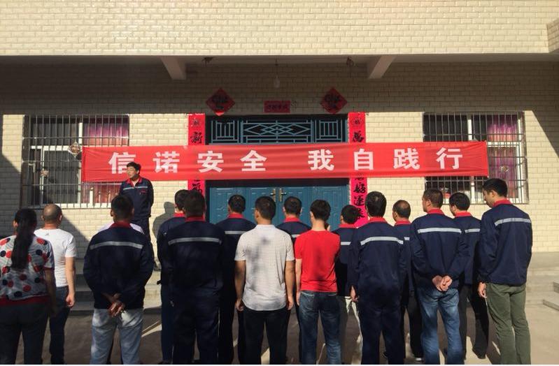 15295417643467606ouE.jpg 秦楓公司.jpg