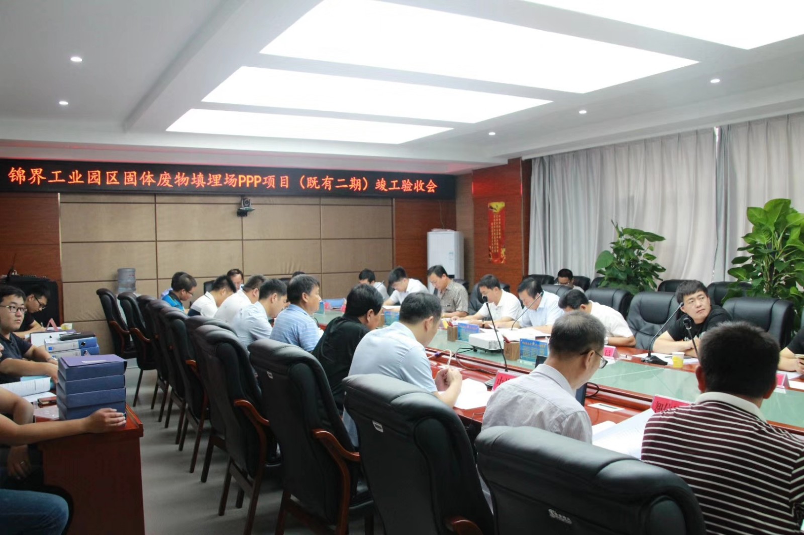 1530761264690832Ed7b.jpg 錦界項目驗收照片2.jpg