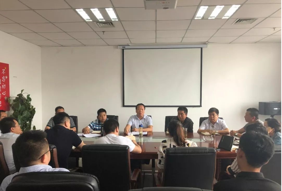 1531099992169083am9A.jpg 生態公司11.jpg