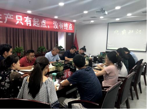 1532046856536178z5Rr.jpg 水環(huán)境.jpg