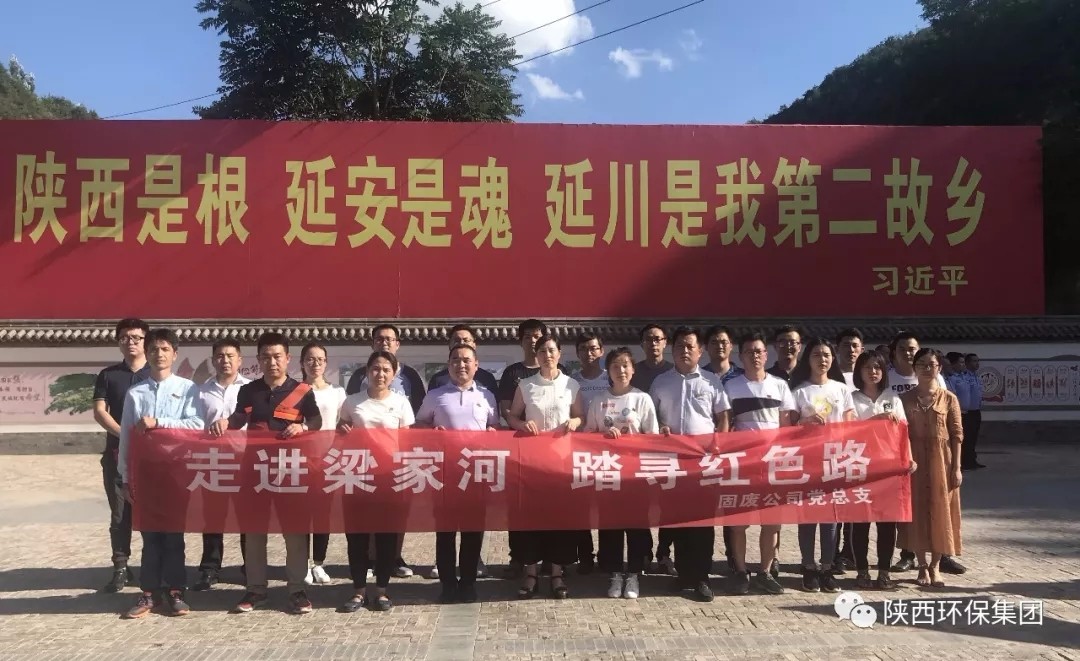 1532652239556970A7a6.jpg 640.webp (1).jpg