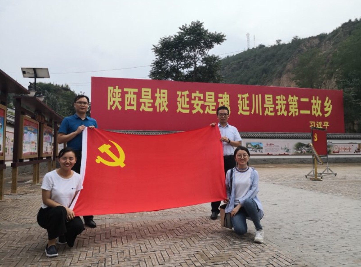 1533084186875640BtgM.jpg 梁家河實踐1.jpg