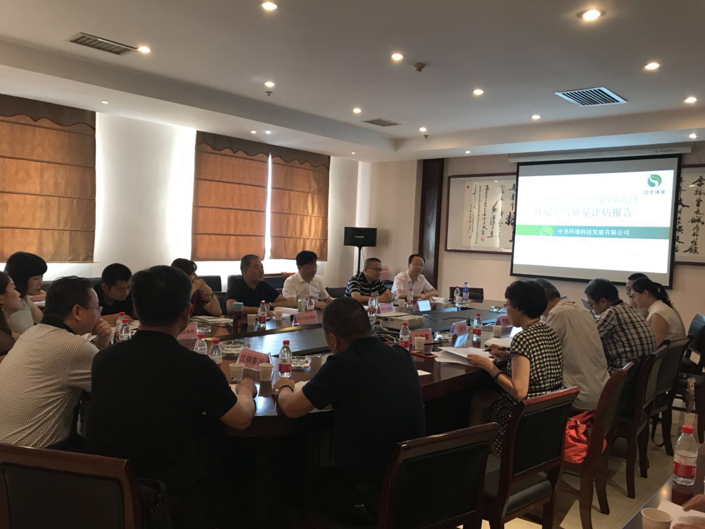 15336010941671799ugz.jpg 2.jpg