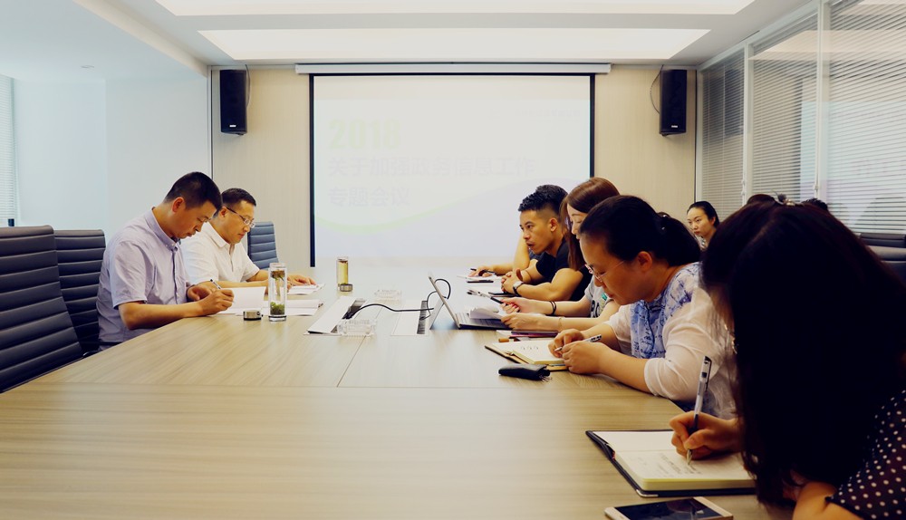 1534380846639861NQsN.jpg 1212(1).jpg