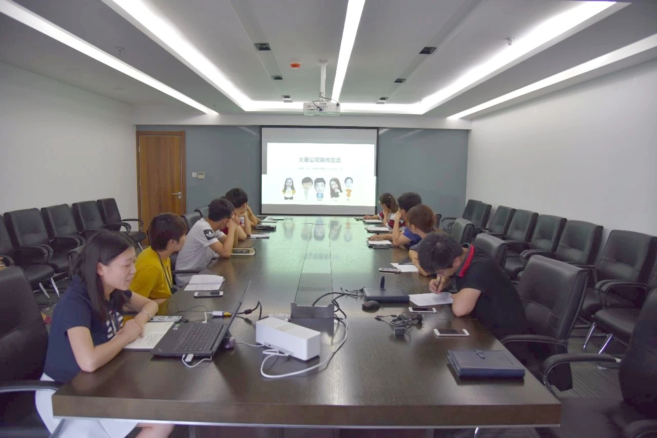 15356792121115837qdT.jpg 大秦宣傳交流.jpg