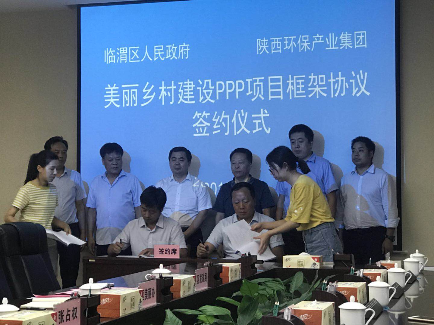 15361914492841687NOw.jpg 1212.jpg