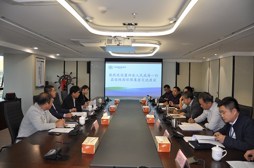 1539134137252806Dmsy.jpg 顏總.jpg