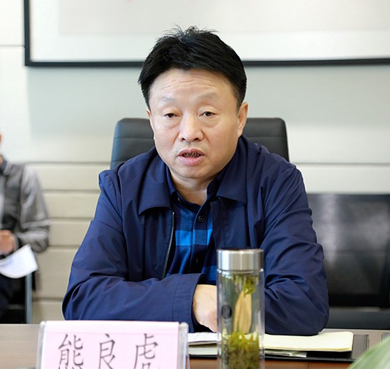 1539599616330114m5Jf.jpg 熊良虎.jpg