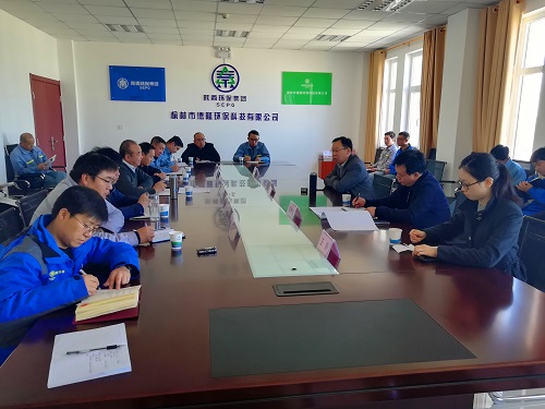 1540946636917623zd13.jpg 德隆調(diào)研.jpg