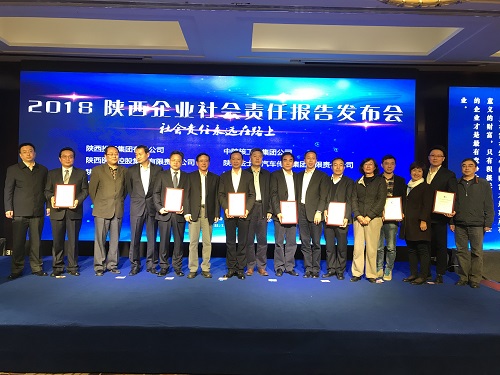 1541122242661867zDgc.jpg 社會責任.jpg