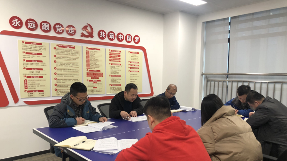 1544014356744310xHAk.png 國源傳達會.png