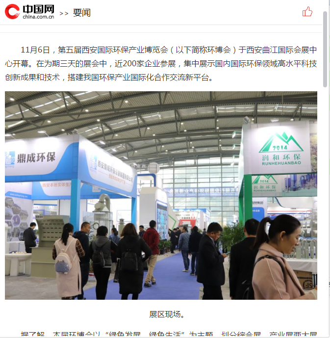 1574046056909774YswX.png 圖片7.png