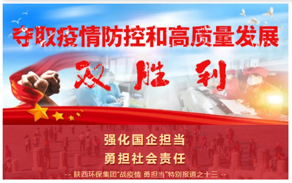 1641098344201703ndXm.png 十三_副本.png