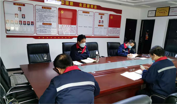 1641358082661909Taju.jpg 周密部署,做好防疫準(zhǔn)備.jpg