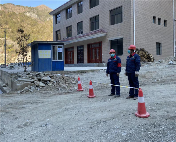 1641358097355853EDgq.jpg 奉獻(xiàn)愛心,展現(xiàn)國企擔(dān)當(dāng).jpg