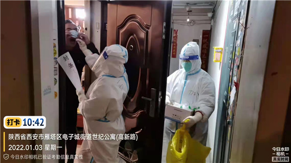 1641443348479538bh0g.jpg 微信圖片_20220105180957.jpg