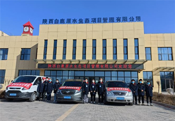 1642385545177823ABEJ.jpg 水環境公司:筑牢黨員先鋒崗“疫”不容辭顯擔當3.jpg