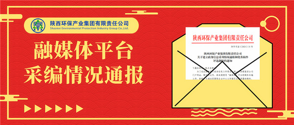 1642499593646965GseD.jpg 融媒體.jpg