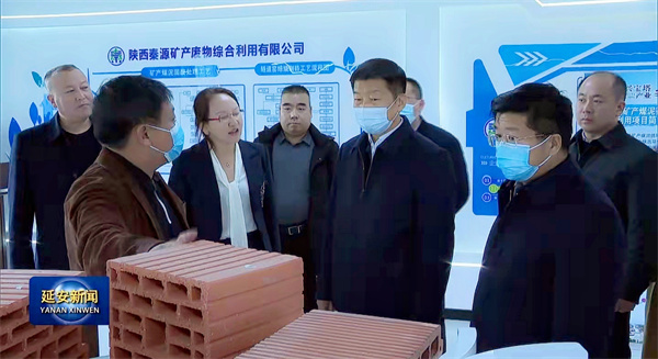 1646273639925602XhuT.jpg 微信圖片_20220303092234.jpg