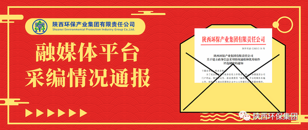 1650853828301989hsvn.png 集團(tuán)公司_副本.png