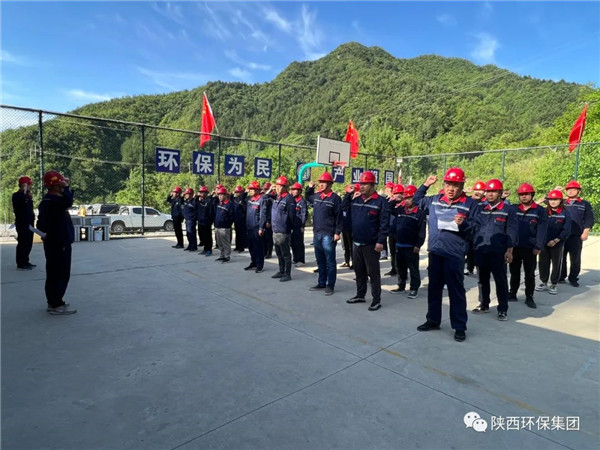 1654442842854194IWtr.jpg 秦風.jpg