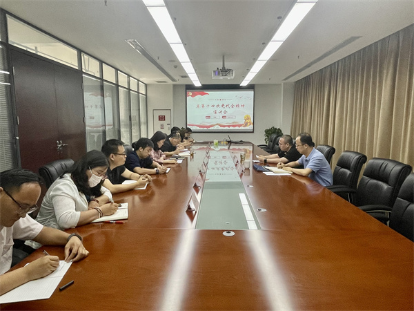 1656383658323848Nd2Z.jpg 陜西環(huán)保集團領(lǐng)導(dǎo)到智信公司宣講省第十四次黨代會精神.HEIC.jpg