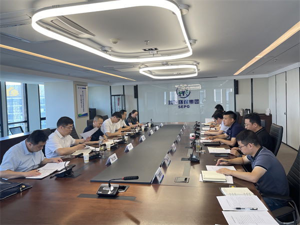 1656583888979488IZMc.jpg 陜西省紀委監委案件審理室調研組來陜西環保集團紀委調研.jpg