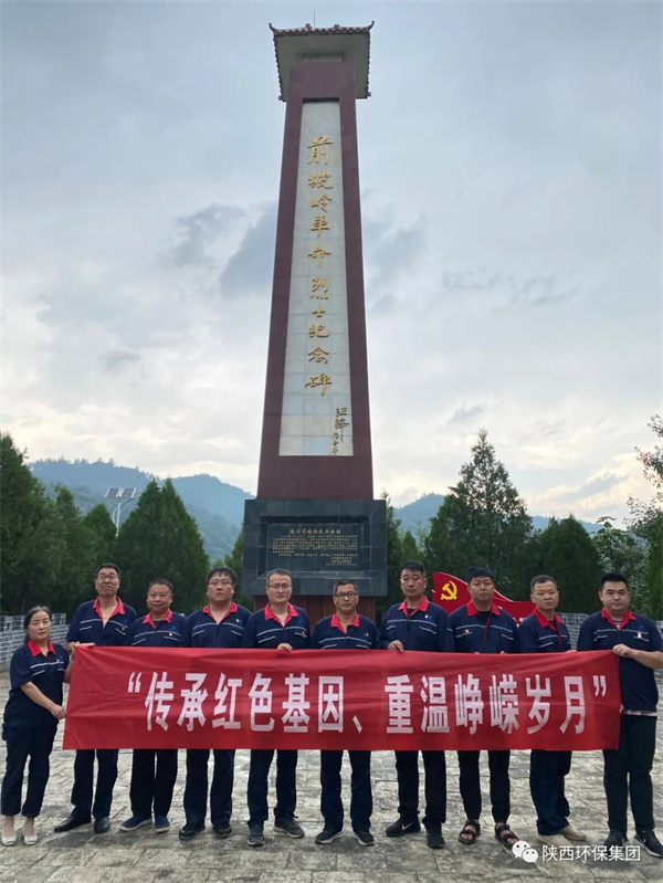 1656903076789277uLX7.jpg 黨日秦楓.jpg