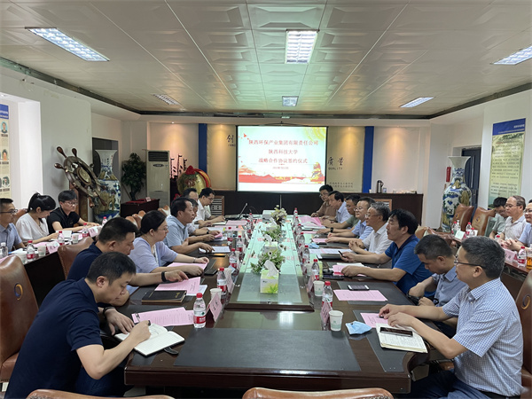 16576751881442483JwA.jpg 與科技大學簽署戰略合作協議.jpg