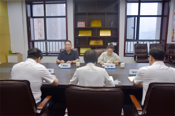 1657769276482472UoqZ.jpg 巡察正面1.jpg