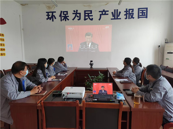 1665976520725680a9Bs.jpg 4水環境大荔公司.jpg