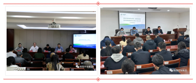 1668997563241368YlRl.png 微信圖片_20221121102421.png