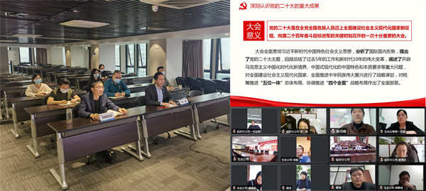 1669255714655126IgLA.jpg 微信圖片_20221124081111.jpg