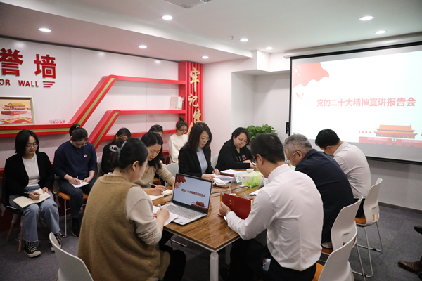 1669255931789896KSDb.jpg 宣講圖片_副本.jpg