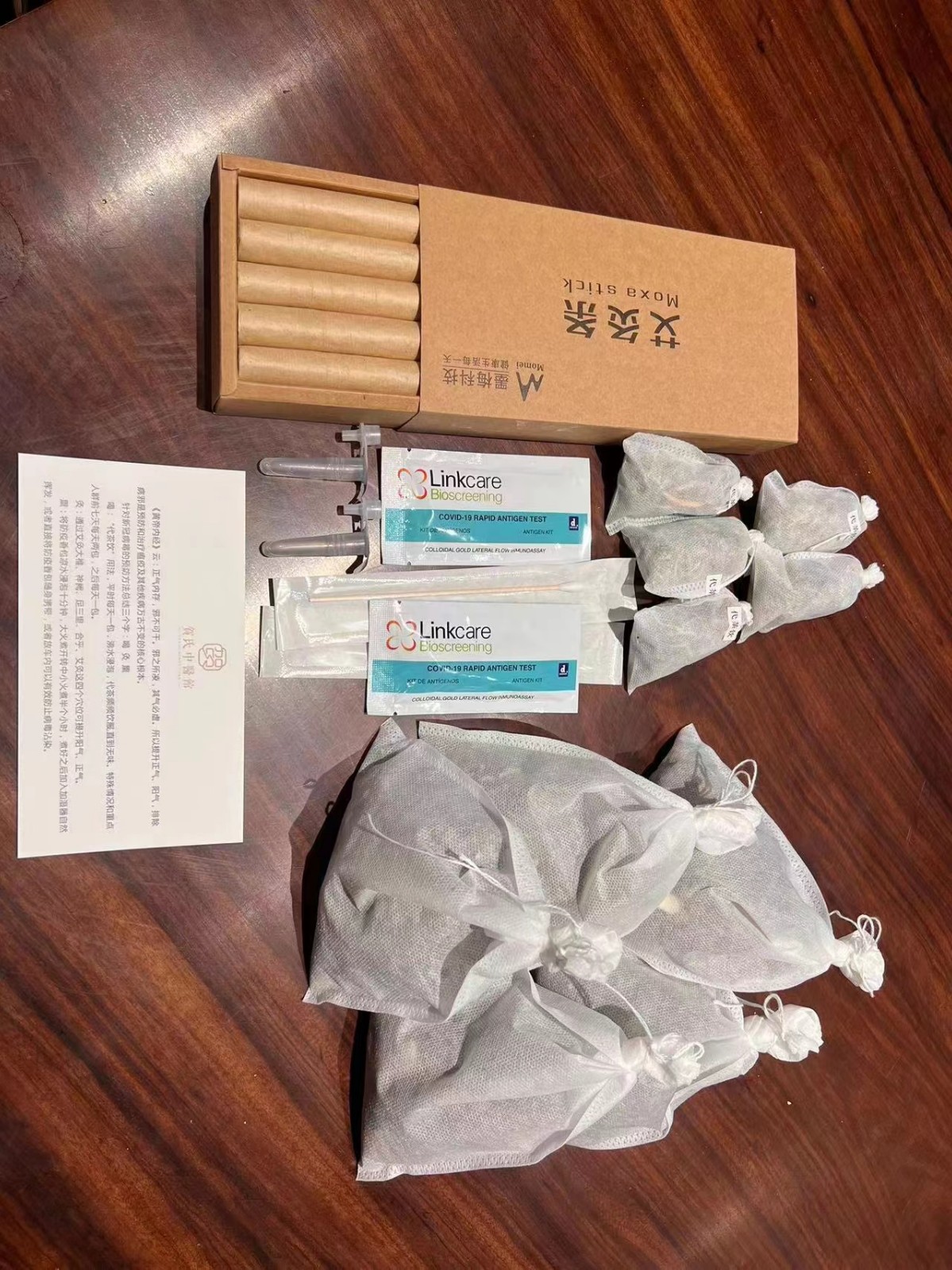 1672275952145393wupo.jpeg 疫路相隨 情暖人心|陜西環保集團為員工發放抗疫中藥(圖片1).jpeg