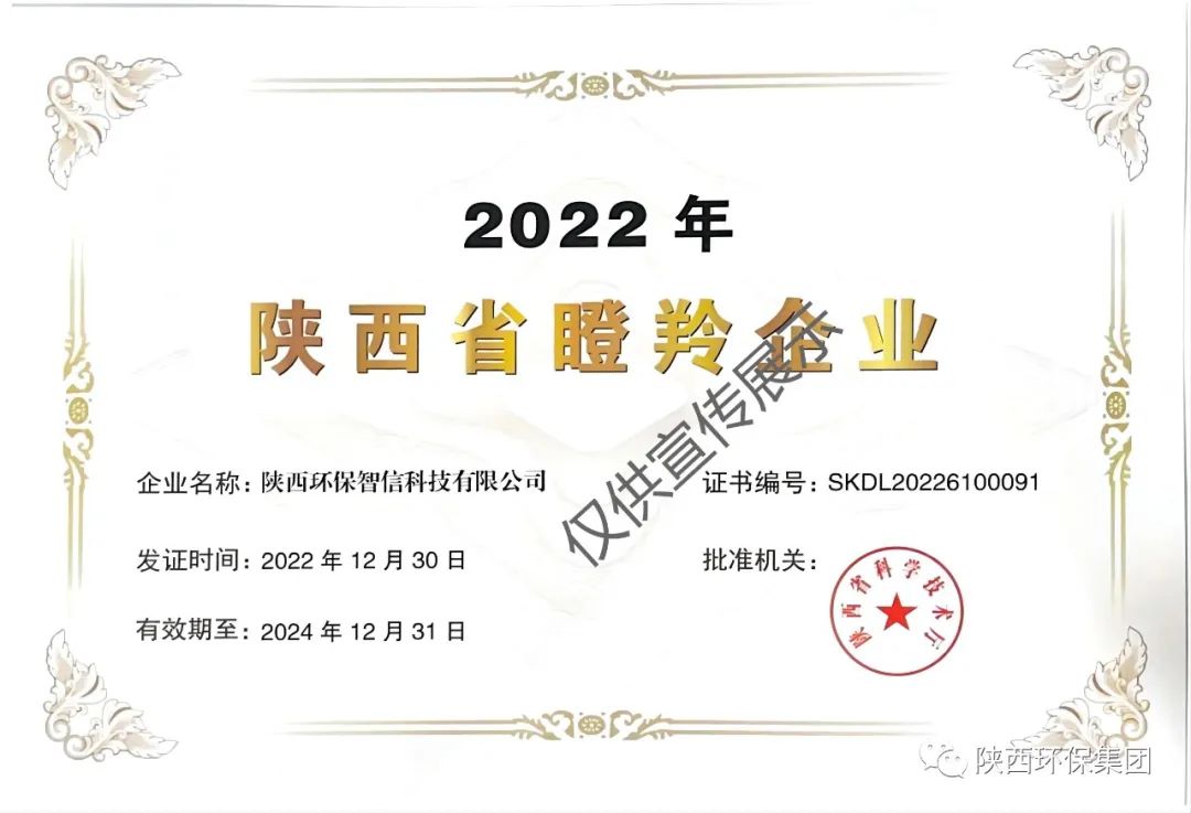 1672974569367519LKIs.jpg 640 (2).jpg